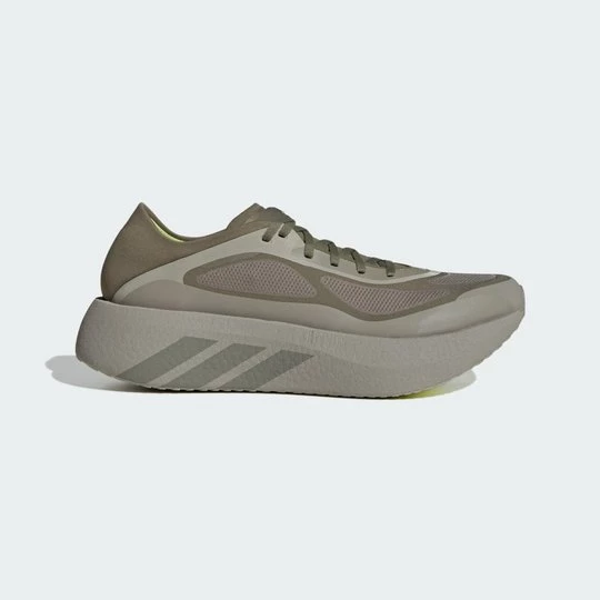 Obrázek produktu Běžecké boty HYPERBOOST RUN Adidas zelená