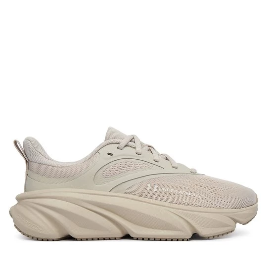 Obrázek produktu Běžecké boty Under Armour UA Rogue 6 6006720 289 Béžová