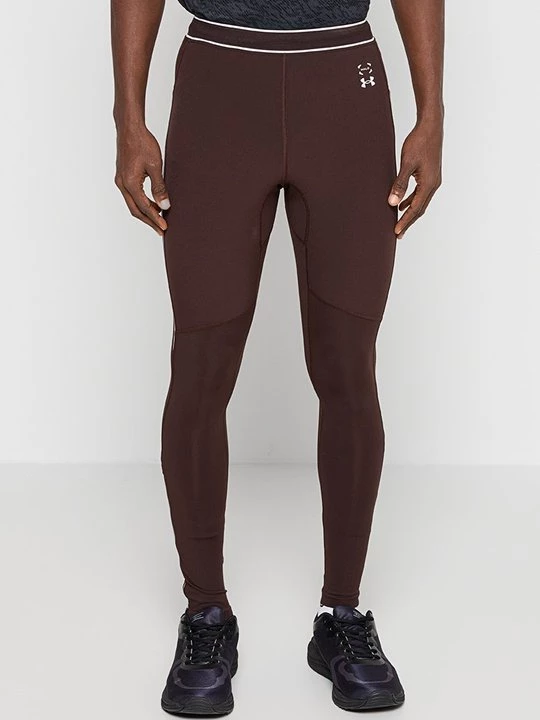 Obrázek produktu Běžecké legíny Under Armour hnědá