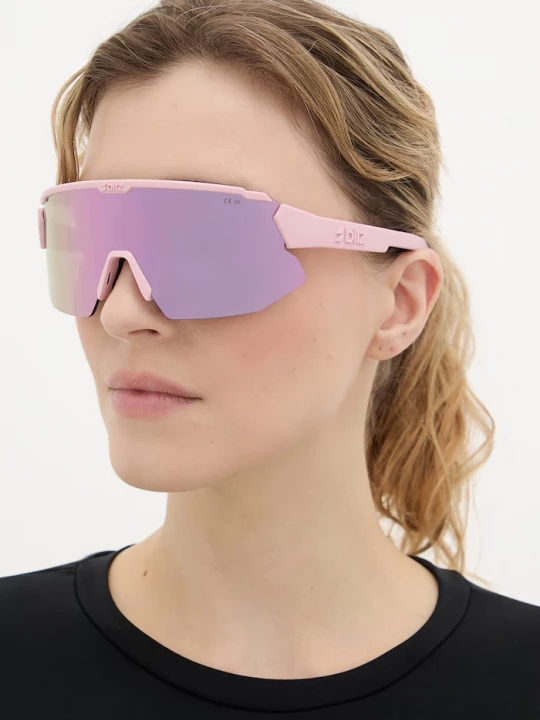 Obrázek produktu Bliz sluneční brýle dámské Breeze Small růžová