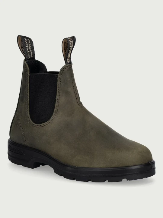 Obrázek produktu Blundstone boty kožené 2641 zelená