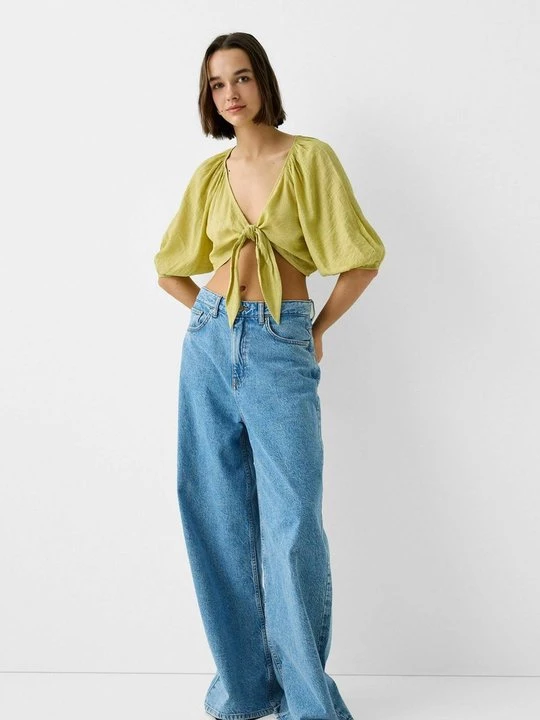 Obrázek produktu Blůza Bershka khaki