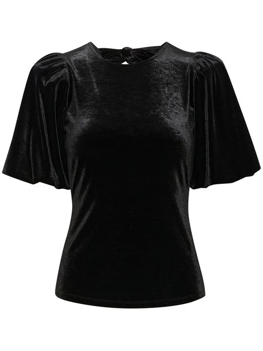 Obrázek produktu Blůza InWear černá