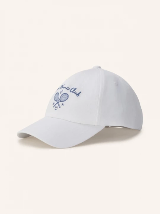 Obrázek produktu Boss Cap Lach bílá / černošedá