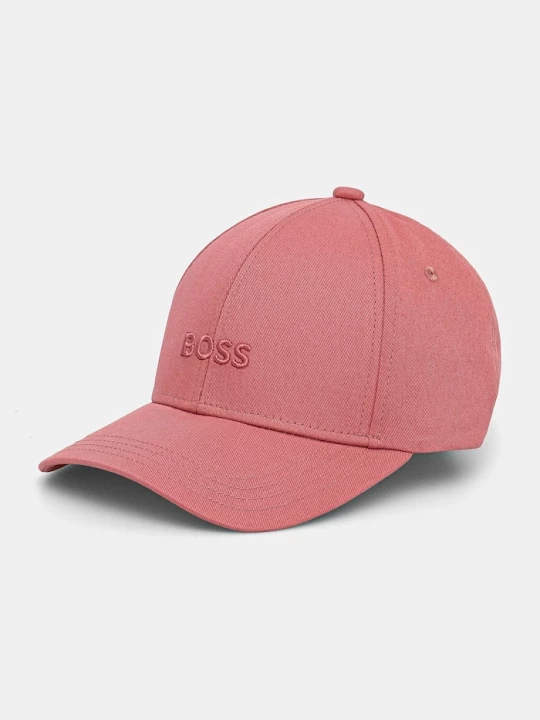 Obrázek produktu BOSS kšiltovka dámská bavlněná Ari růžová