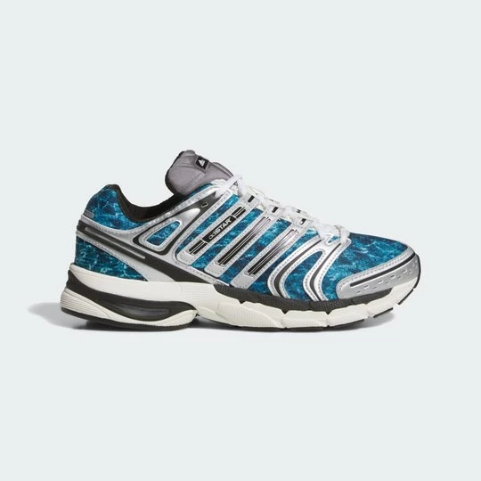 Obrázek produktu BOTY ADISTAR CONTROL 5 MOSSY OAK Adidas stříbrná