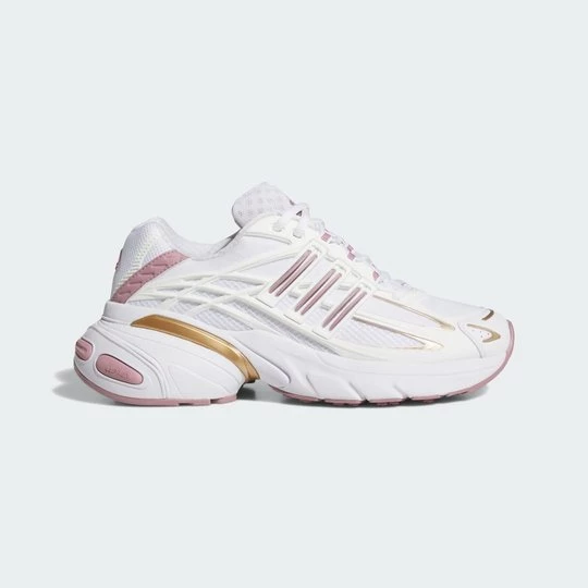 Obrázek produktu BOTY ADISTAR CUSHION XLG 2.0 Adidas