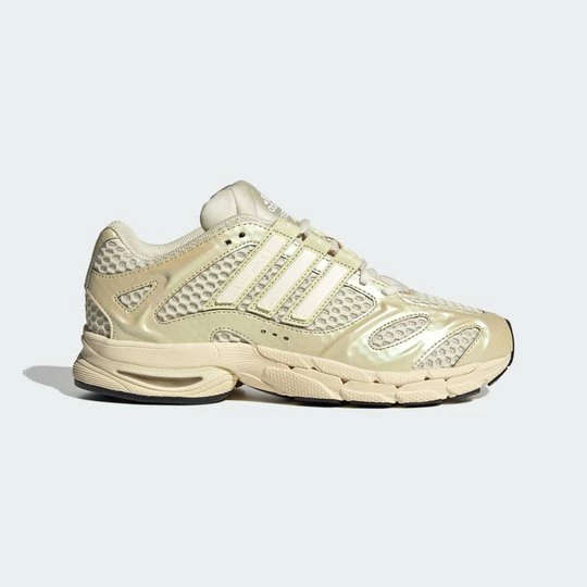 Obrázek produktu BOTY ADISTAR MLD Adidas žlutá