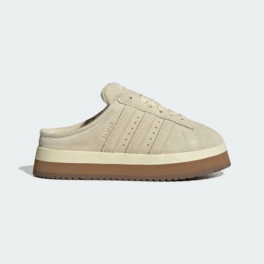 Obrázek produktu BOTY CAMPUS 00s WINTER LOW Adidas žlutá