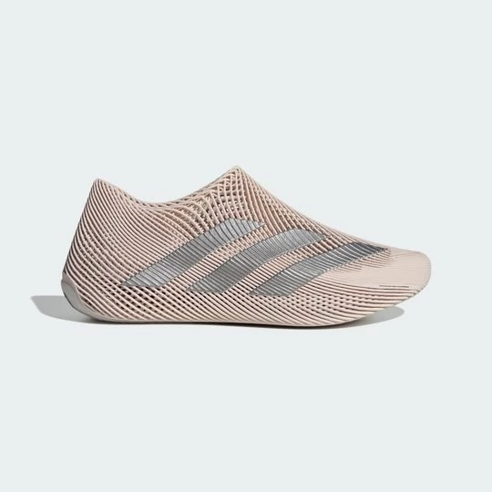Obrázek produktu BOTY CLIMACOOL Adidas hnědá