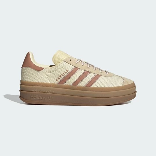 Obrázek produktu BOTY GAZELLE BOLD Adidas žlutá