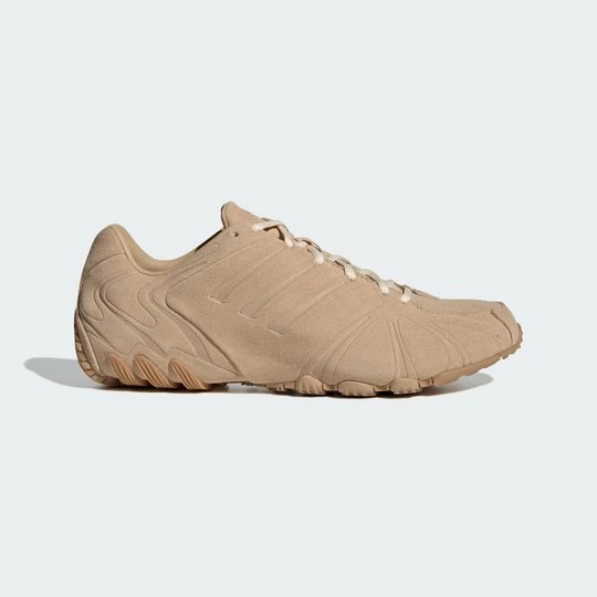 Obrázek produktu Boty Ghost Sprint Adidas béžová
