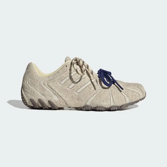 Obrázek produktu BOTY GHOST SPRINT Adidas žlutá