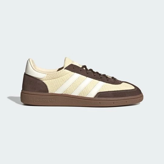 Obrázek produktu BOTY HANDBALL SPEZIAL Adidas žlutá