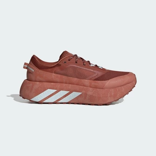 Obrázek produktu Boty HYPERBOOST ATR M Adidas hnědá