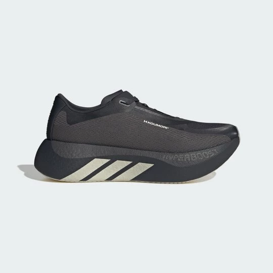 Obrázek produktu Boty HYPERBOOST EDGE Adidas hnědá