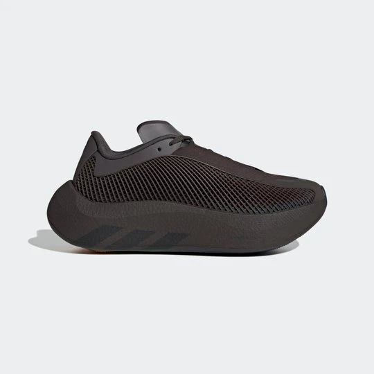 Obrázek produktu BOTY HYPERBOOST EPHR Adidas hnědá