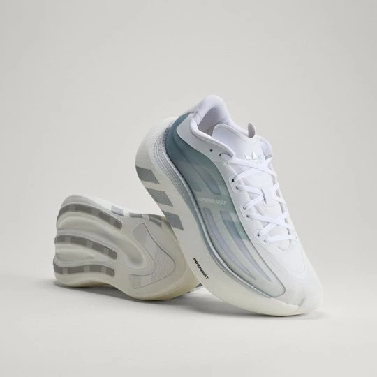 Obrázek produktu BOTY HYPERBOOST EPHR LT Adidas žlutá
