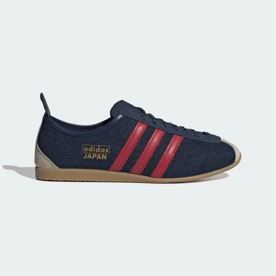 Obrázek produktu BOTY JAPAN Adidas modrá