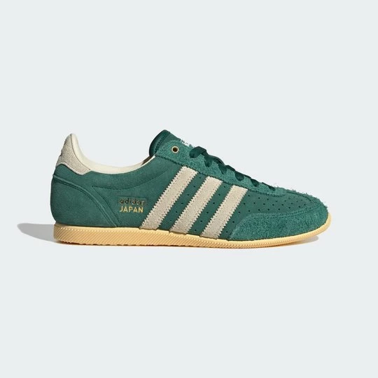 Obrázek produktu BOTY JAPAN Adidas zelená