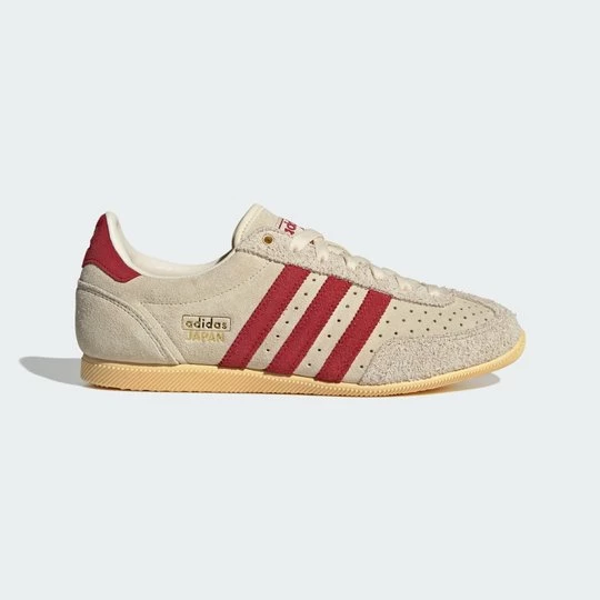 Obrázek produktu BOTY JAPAN Adidas žlutá