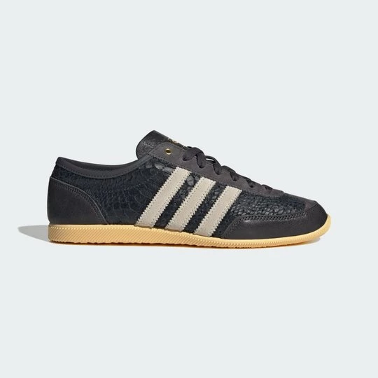 Obrázek produktu BOTY JAPAN DECON Adidas černá