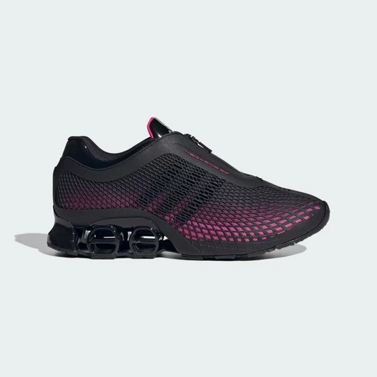 Obrázek produktu BOTY MEGARIDE S2 Adidas