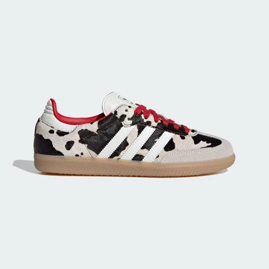 Obrázek produktu BOTY SAMBA OG Adidas hnědá