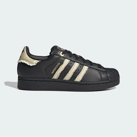 Obrázek produktu BOTY SUPERSTAR II Adidas černá