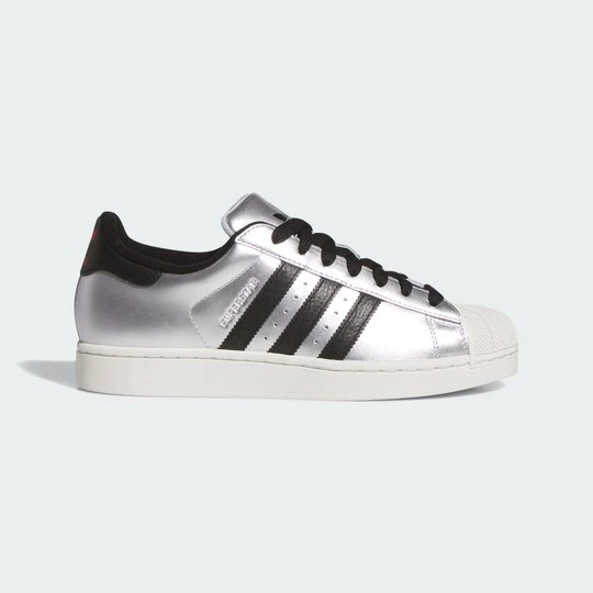 Obrázek produktu Boty SUPERSTAR II Adidas stříbrná