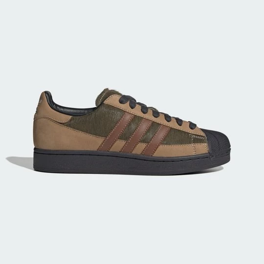 Obrázek produktu Boty SUPERSTAR II MG Adidas