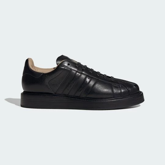 Obrázek produktu Boty Superstar Lux Made in Italy Adidas