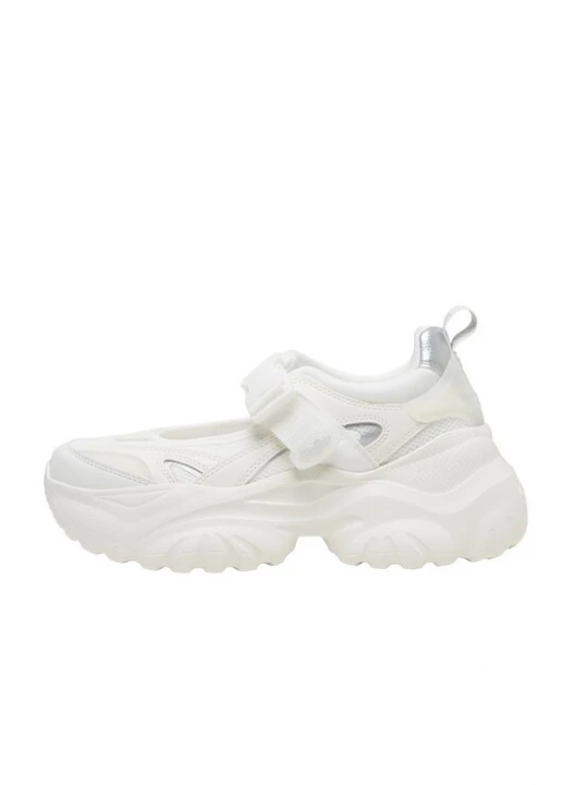 Obrázek produktu BUFFALO Tenisky 'Bliss' stříbrná / offwhite