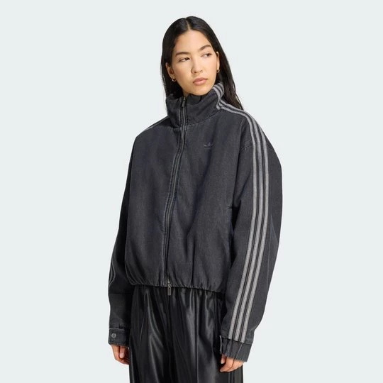 Obrázek produktu BUNDA FIREBIRD Adidas