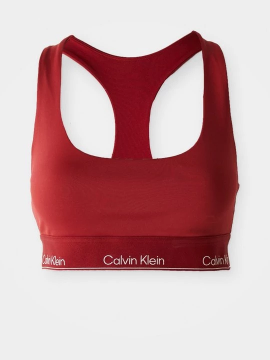 Obrázek produktu Bustier Calvin Klein béžová