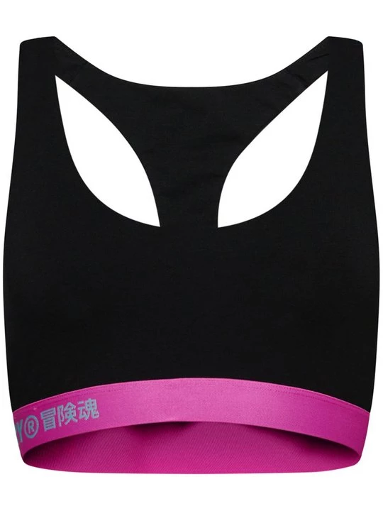 Obrázek produktu Bustier Superdry skvrnitě černá