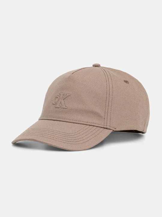 Obrázek produktu Calvin Klein baseballová čepice bavlněná hnědá