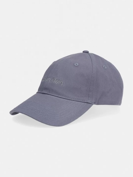 Obrázek produktu Calvin Klein baseballová čepice pánská bavlněná modrá