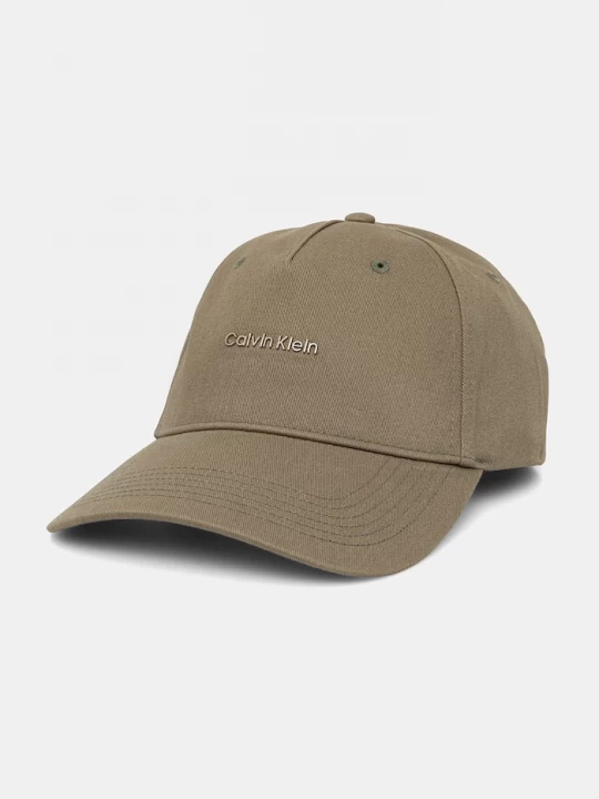 Obrázek produktu Calvin Klein baseballová čepice pánská bavlněná zelená