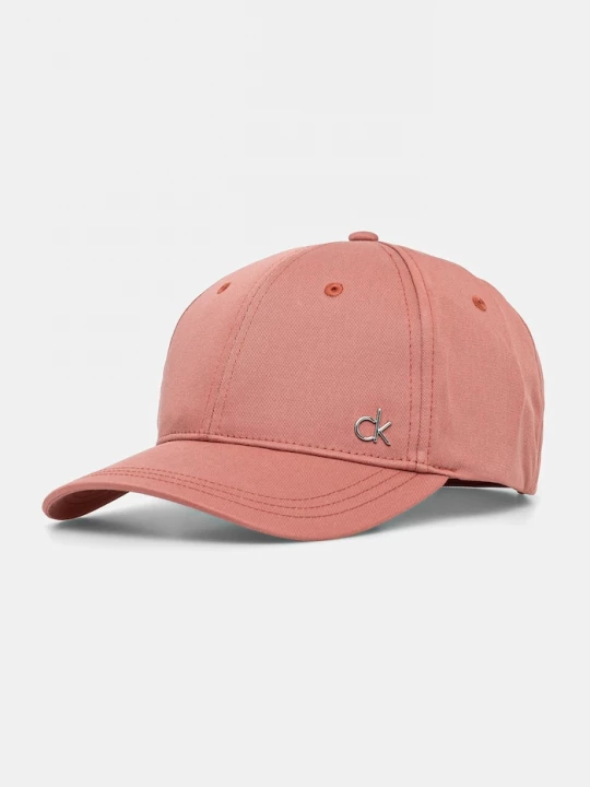 Obrázek produktu Calvin Klein Bavlněná baseballová čepice Calvin Klein oranžová