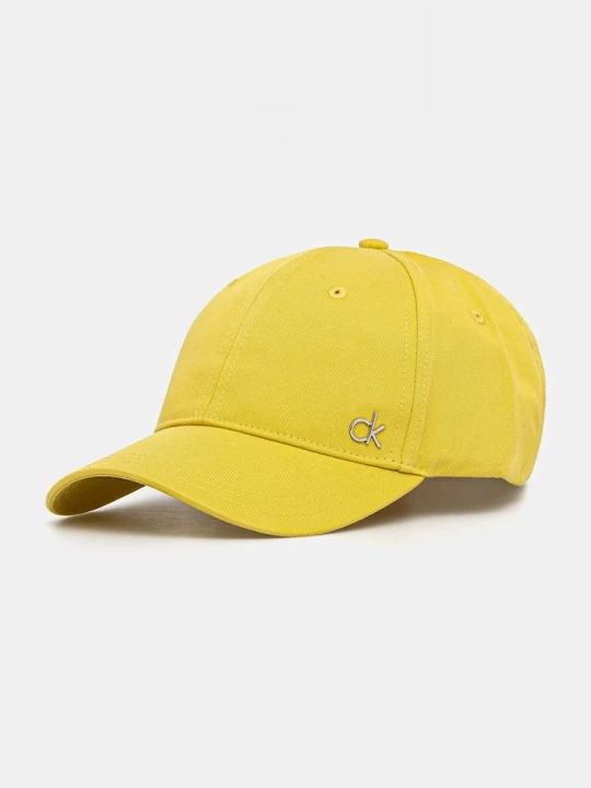 Obrázek produktu Calvin Klein Bavlněná baseballová čepice Calvin Klein žlutá
