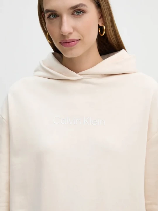 Obrázek produktu Calvin Klein Bavlněná mikina béžová