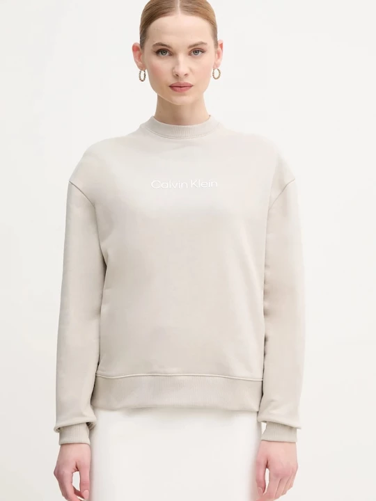 Obrázek produktu Calvin Klein Bavlněná mikina béžová