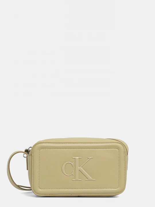 Obrázek produktu Calvin Klein crossbody kabelka dámská z imitace kůže žlutá