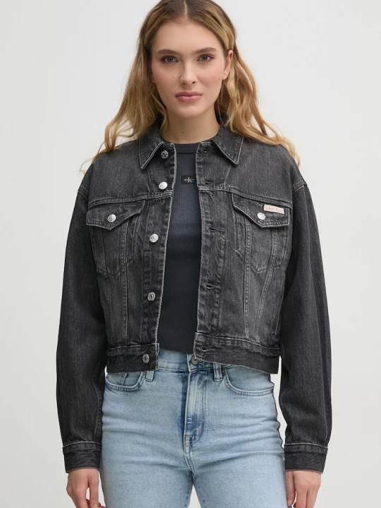 Obrázek produktu Calvin Klein Jeans Bunda Calvin Klein Jeans šedá