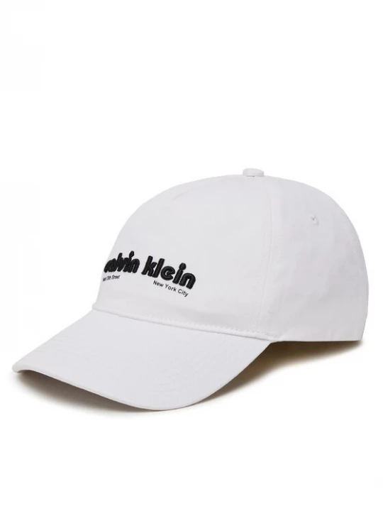 Obrázek produktu Calvin Klein Jeans Kšiltovka Small Monogram LV04G5061G Bílá