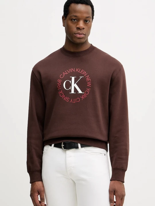 Obrázek produktu Calvin Klein Jeans Mikina Calvin Klein Jeans hnědá