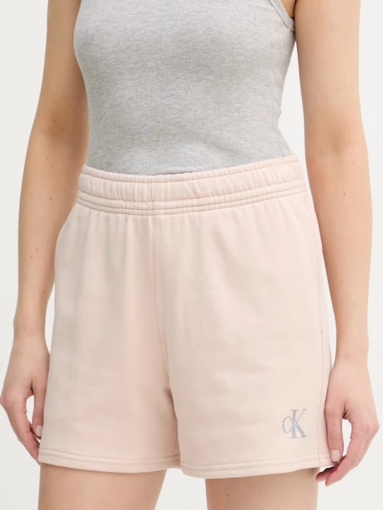 Obrázek produktu Calvin Klein Jeans teplákové šortky dámské bavlněné béžová