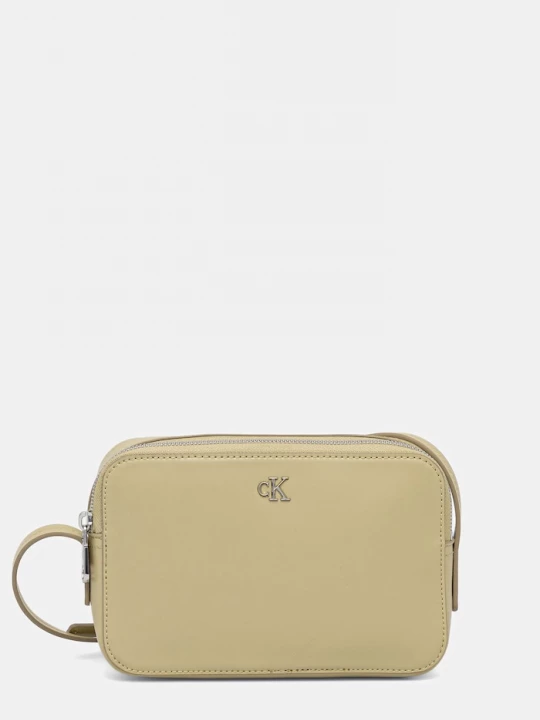 Obrázek produktu Calvin Klein Kabelka žlutá
