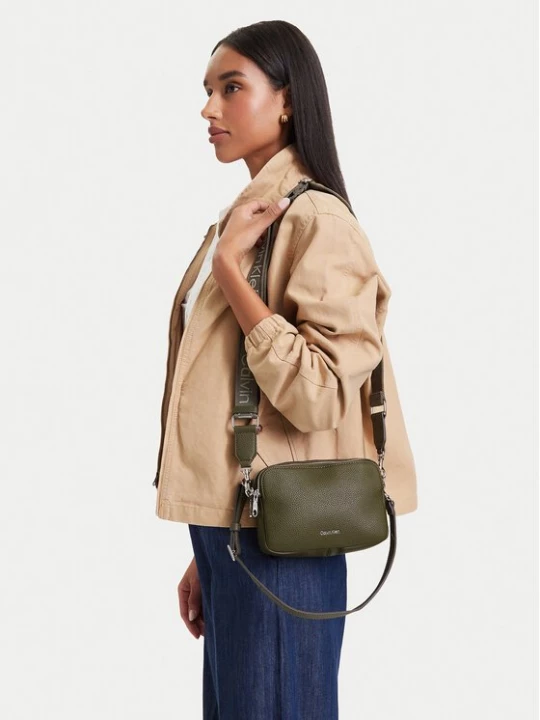 Obrázek produktu Calvin Klein Kabelka Webbing 2X Strap Camera Bag LV04F3656G Tmavě zelená
